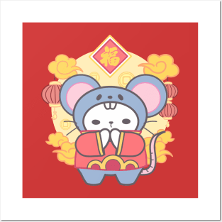 Squeaky Prosperity: Mouse Chinese Zodiac Posters and Art